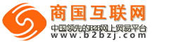 商国互联